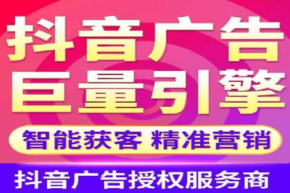 百度竞价代运营案例：汽车行业营销新思路
