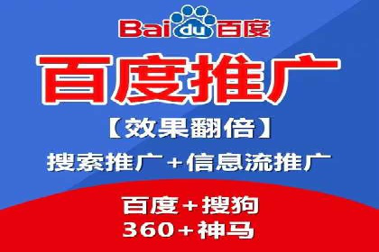 抖音内容营销：信息流推广案例分析